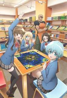 Nonton anime Houkago Saikoro Club (Episode 1 – 12) Sub Indo