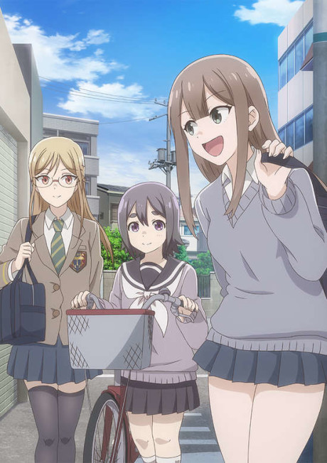 Joshikausei (Episode 1 – 12)