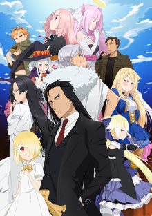 Nonton anime Maou-sama, Retry! (Episode 1 – 12) Sub Indo