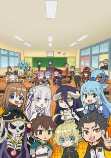 Nonton anime Isekai Quartet (Episode 1 – 12) Sub Indo