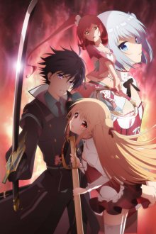 Nonton anime Assassins Pride (Episode 1 – 12) Sub Indo