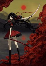 Nonton anime Blood-C BD (Episode 1 – 12) Sub Indo