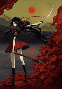 Nonton anime Blood-C BD (Episode 1 – 12) Sub Indo