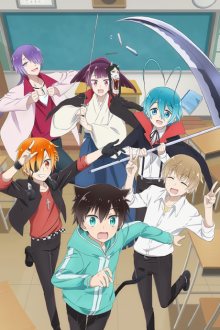 Nonton anime BokuHaka (Episode 1 – 12) Sub Indo