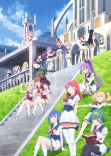 Nonton anime Lapis Re:LiGHTs (Episode 1 – 12) Sub Indo