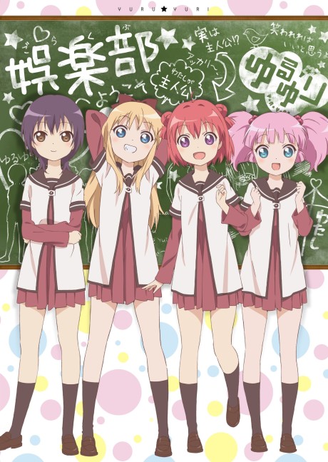 Yuru Yuri (Episode 1 – 12)