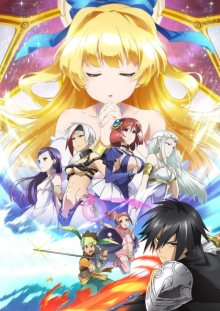 Nonton anime Shinchou Yuusha (Episode 1 – 12) Sub Indo