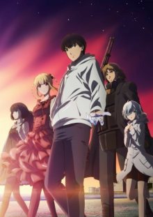 Nonton anime Darwin’s Game (Episode 1 – 11) Sub Indo