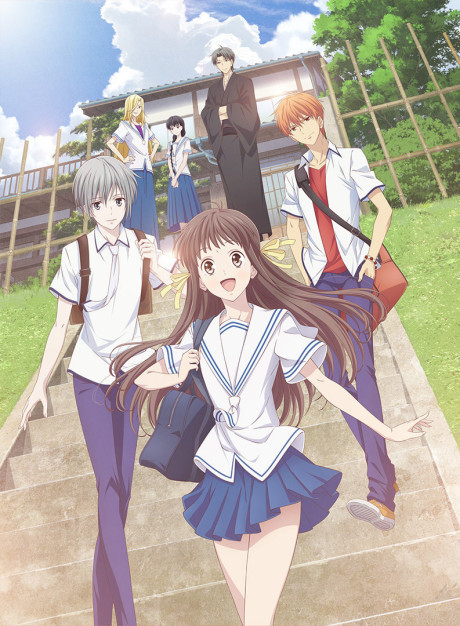 Fruits Basket (Episode 1 – 25)