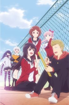 Nonton anime Senryuu Shoujo (Episode 1 – 12) Sub Indo