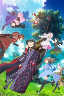 Nonton anime Bofuri (Episode 1 – 12) Sub Indo
