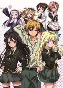 Nonton anime Boku wa Tomodachi ga Sukunai BD (Episode 1 – 12) Subtitle Indonesia + OVA Sub Indo