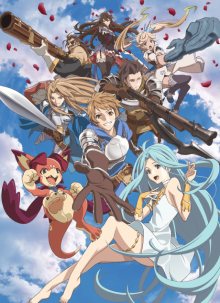 Nonton anime Granblue Fantasy The Animation S2 (Episode 1 – 12) Sub Indo
