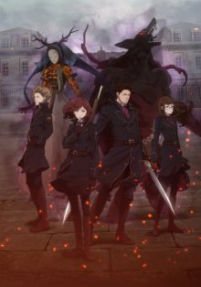 Nonton anime Fairy Gone (Episode 1 – 12) Sub Indo