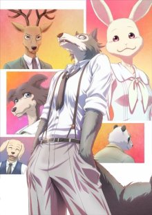 Nonton anime Beastars (Episode 1 – 12) Sub Indo