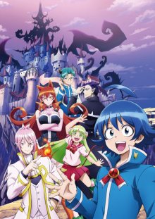 Nonton anime Mairimashita! Iruma-kun (Episode 1 – 23) Sub Indo