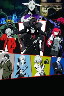 Nonton anime Bem (Episode 1 – 12) Sub Indo