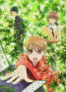 Nonton anime Chihayafuru (Episode 1 – 25) Sub Indo