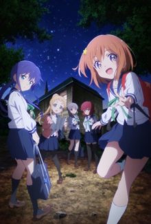Nonton anime Koisuru Asteroid (Episode 1 – 12) Sub Indo