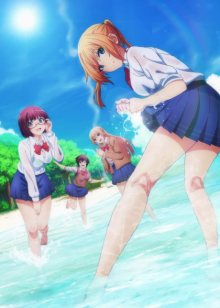 Nonton anime Sounan Desu ka? (Episode 1 – 12) Sub Indo