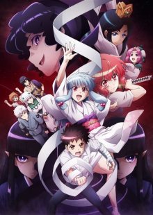 Nonton anime Tsugu Tsugumomo (Episode 1 – 12) Sub Indo