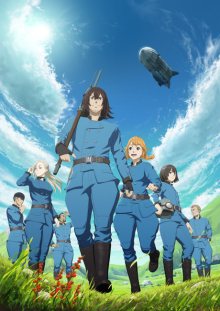 Nonton anime Kuutei Dragons (Episode 1 – 12) Sub Indo