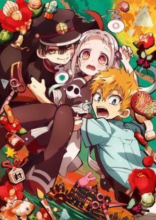 Nonton anime Jibaku Shounen Hanako-kun (Episode 1 – 12) Sub Indo