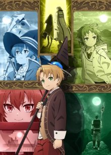 Nonton anime Mushoku Tensei: Isekai Ittara Honki Dasu (Episode 1 – 11) Sub Indo