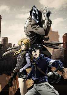 Nonton anime No Guns Life (Episode 1 – 12) Sub Indo