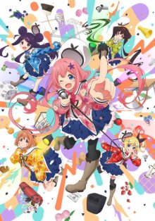Nonton anime Ochikobore Fruit Tart (Episode 1 – 12) Sub Indo