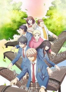 Nonton anime Kono Oto Tomare! Season 2 (Episode 1 – 13) Sub Indo
