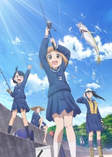Nonton anime Houkago Teibou Nisshi (Episode 1 – 12) Sub Indo