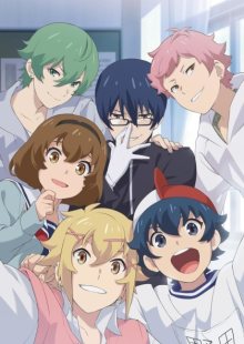 Nonton anime Chuubyou Gekihatsu Boy (Episode 1 – 11) Sub Indo