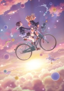 Nonton anime Adachi to Shimamura (Episode 1 – 12) Sub Indo