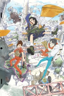 Nonton anime Eizouken ni wa Te wo Dasu na! (Episode 1 – 12) Sub Indo
