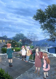 Nonton anime Non Non Biyori Nonstop (Episode 1 – 12) Sub Indo