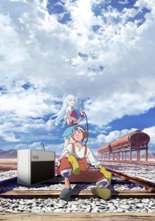 Nonton anime Listeners (Episode 1 – 12) Sub Indo