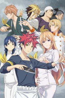 Nonton anime Shokugeki no Souma: Shin no Sara (Episode 1 – 12) Sub Indo