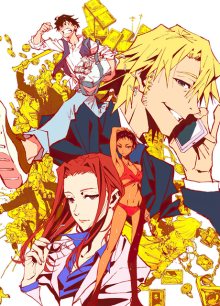 Nonton anime Great Pretender (Episode 1 – 23) Sub Indo