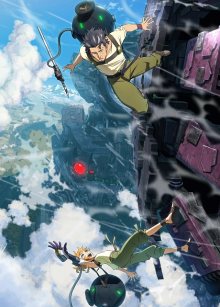 Nonton anime Deca-Dence (Episode 1 – 12) Sub Indo
