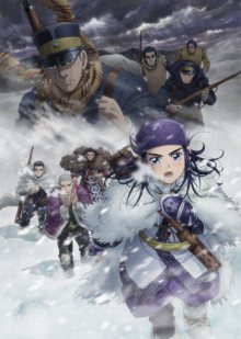 Nonton anime Golden Kamuy Season 3 (Episode 1 – 12) Sub Indo