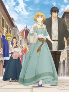 Nonton anime Arte (Episode 1 – 12) Sub Indo