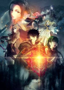 Nonton anime Tate no Yuusha no Nariagari Season 2 (Episode 1 – 13) Sub Indo