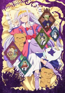 Nonton anime Maoujou de Oyasumi (Episode 1 – 12) Sub Indo