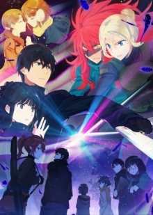 Nonton anime Mahouka Koukou no Rettousei: Raihousha-hen (Episode 1 – 13) Sub Indo