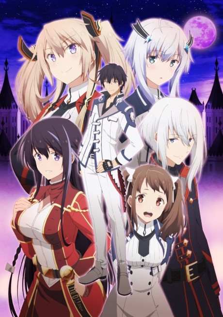 Maou Gakuin no Futekigousha (Episode 1 – 12)