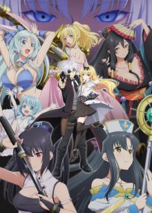 Nonton anime Arifureta Shokugyou de Sekai Saikyou Season 2 (Episode 1 – 12) Subtitle Indonesia + Special Sub Indo