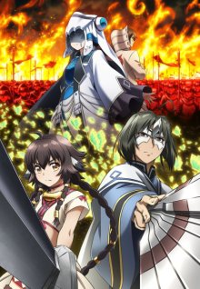 Nonton anime Utawarerumono: Futari no Hakuoro (Episode 1 – 28) Sub Indo