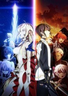 Nonton anime Kimisen (Episode 1 – 12) Sub Indo
