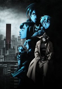 Nonton anime No Guns Life Season 2 (Episode 1 – 12) Sub Indo